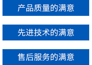 湖南眾雄科技有限公司,湖南電纜橋架生產(chǎn)銷(xiāo)售,鋁合金橋架,配電開(kāi)關(guān)箱